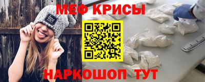 кокаин Бузулук