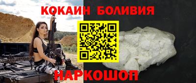 a pvp Бугуруслан