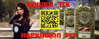 a pvp Бугуруслан