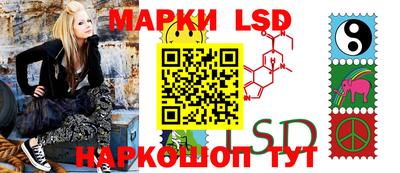 кокаин Бузулук