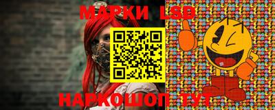 кокаин Бузулук