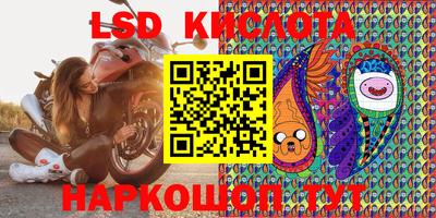 a pvp Бугуруслан
