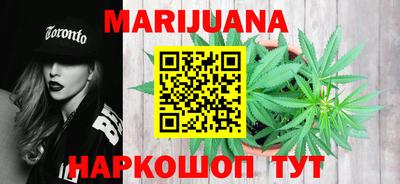 кокаин Бузулук