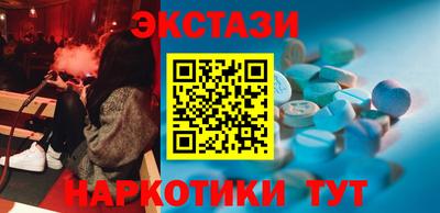 каннабис Будённовск