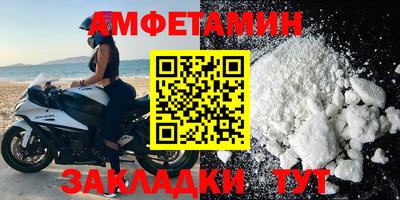 a pvp Бугуруслан