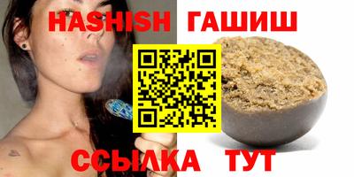 a pvp Бугуруслан